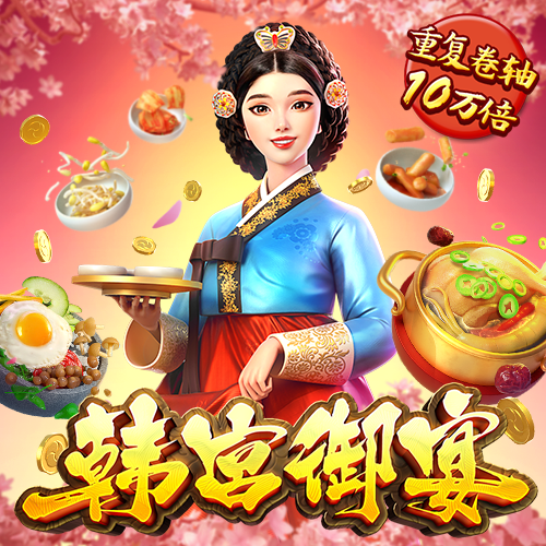 8688体育app官网下载