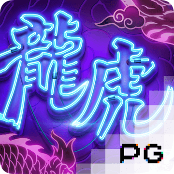 爱游戏(ayx)(中国)官方网站
